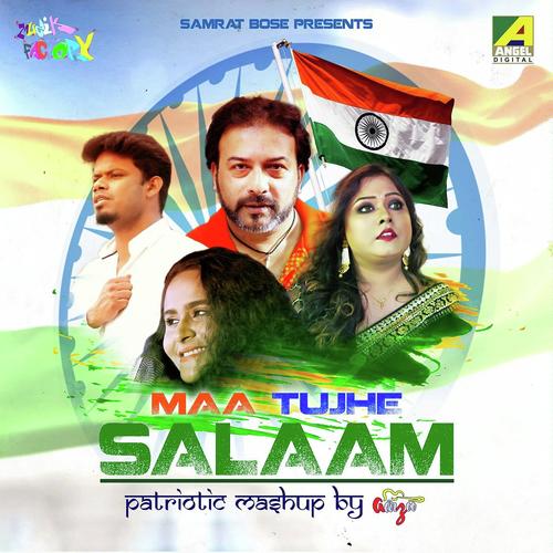 Poukhami Songs MP3 Download